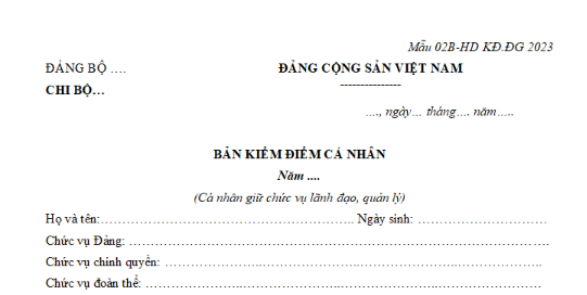 Mẫu 2B bản kiểm điểm cá nhân giữ chức lãnh đạo, quản lý