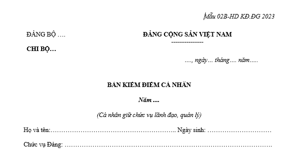 Mẫu 02B-HD KĐ.ĐG 2023 dành cho cá nhân giữ chức vụ lãnh đạo, quản lý