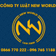 Logo Công ty Luật TNHH New World