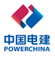 Logo Công ty TNHH Powerchina Việt Nam