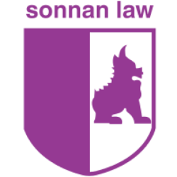 Logo Công ty Luật Trách Nhiệm Hữu Hạn SONNAN