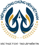 Logo Hiệp hội Công Chứng Viên Việt Nam